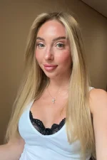 Yana