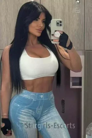 Social friendly EE Kylie