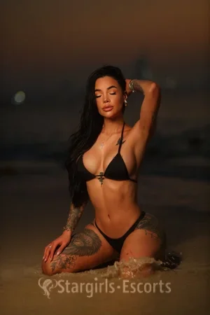 Bia