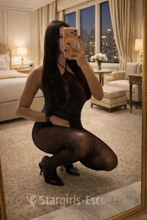 Amy