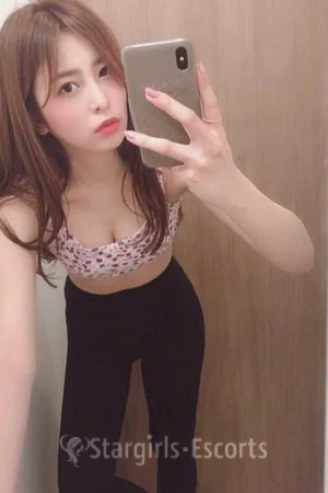 Estira